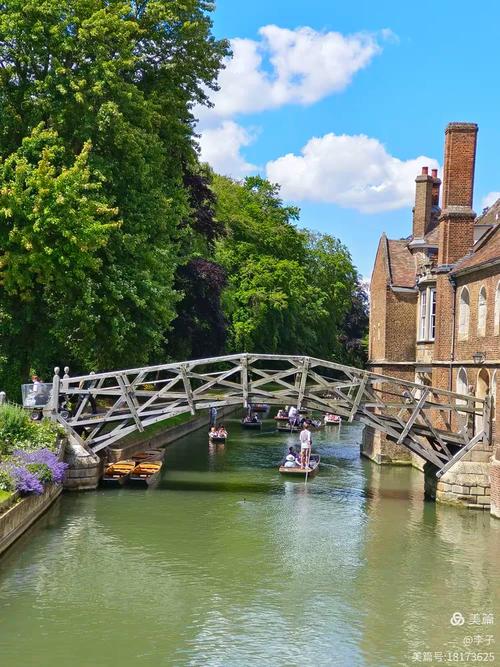 英国剑桥旅游必看的景点