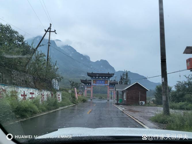 武家湾自驾游路好走吗