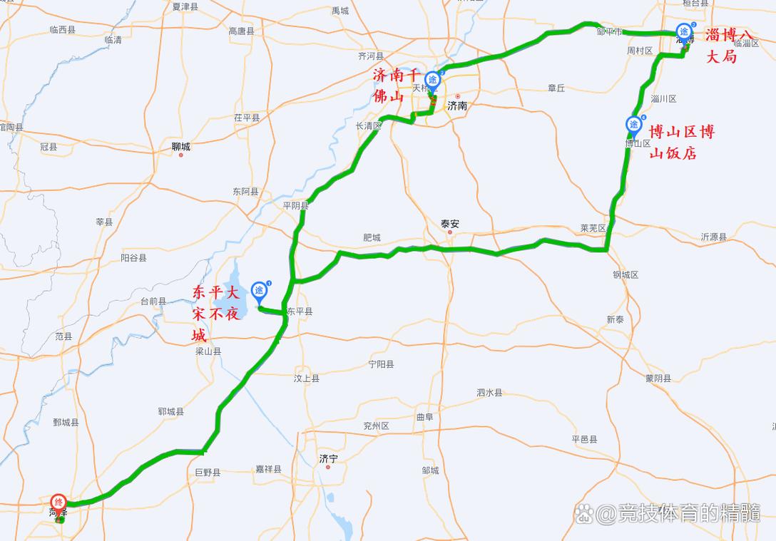 从菏泽出发两天自驾游