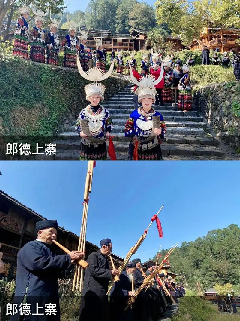 四川到贵州自驾游攻略