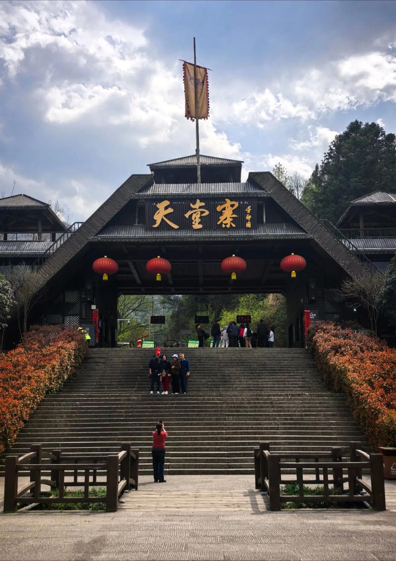 安徽六安金寨县旅游景点