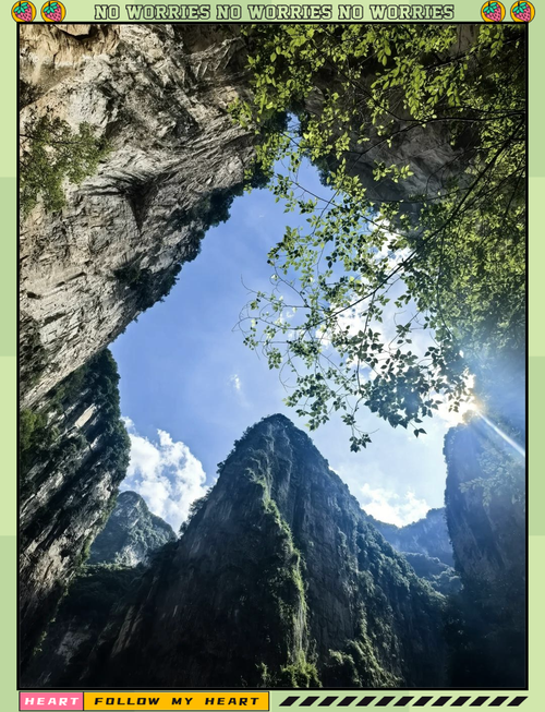 石家庄周边五日自驾游