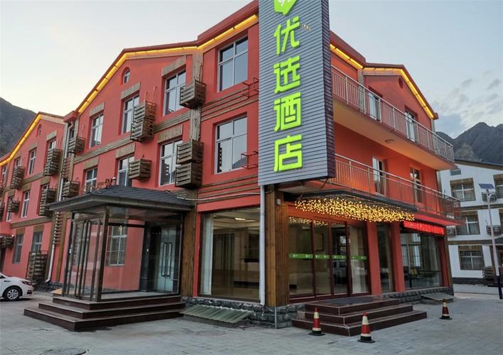 保定市酒店哪个比较好