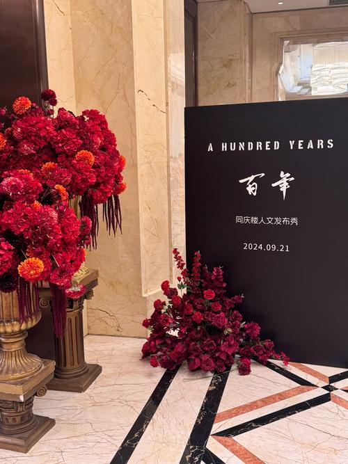 常州十大婚宴酒店排名