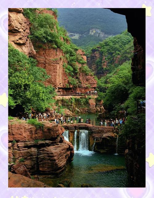 河南省周边旅游景点推荐