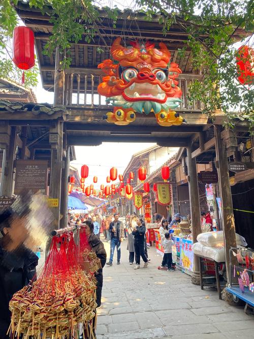 四川自贡旅游景点有哪些