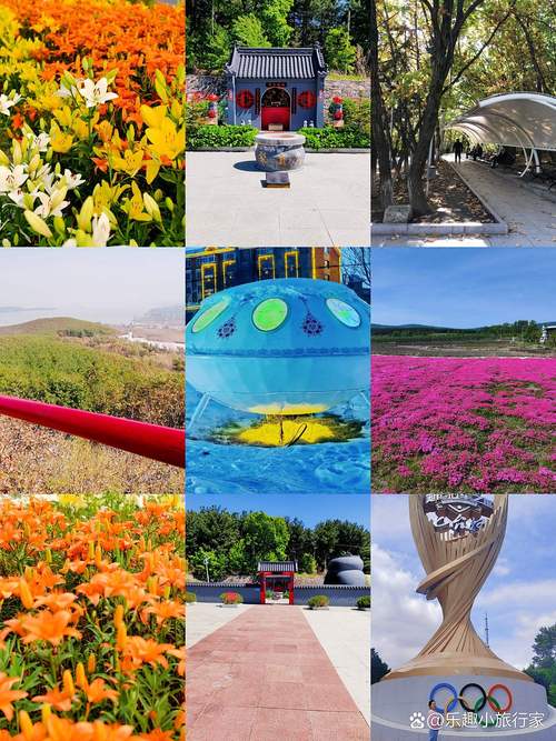 七台河旅游景点大全排名