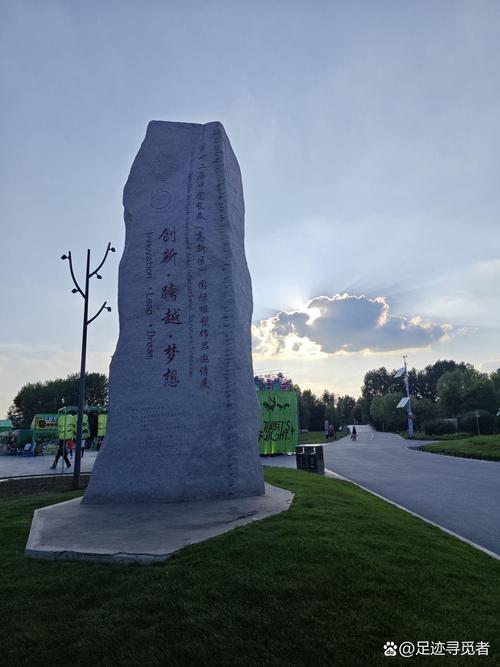 长春市的旅游景点有哪些