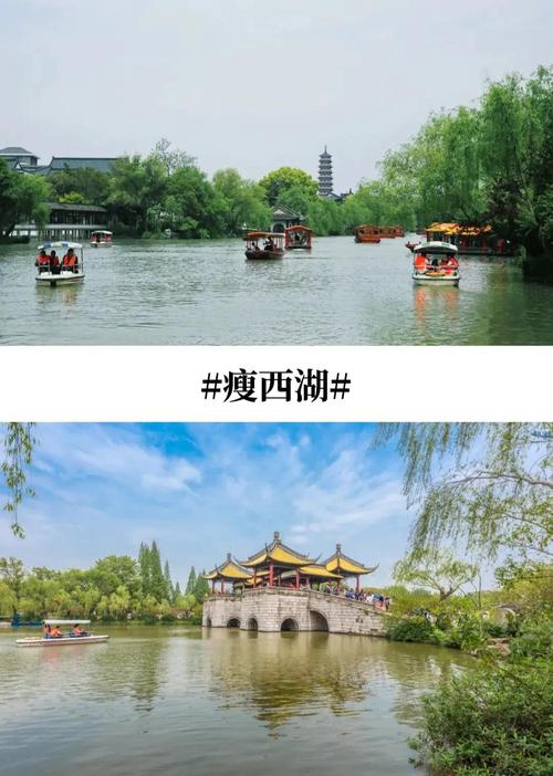 江苏省旅游景点排名前十