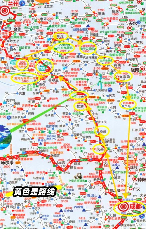 甘南到四川自驾游攻略