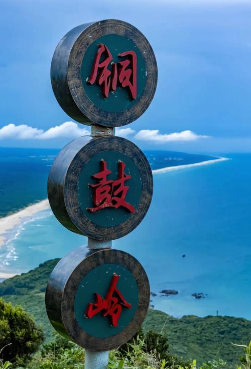 文昌市有什么好玩的景点