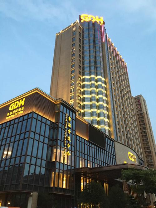 镇江粤海国际酒店地址