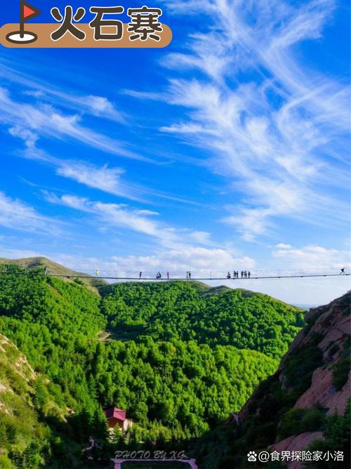 固原旅游景点有哪些地方