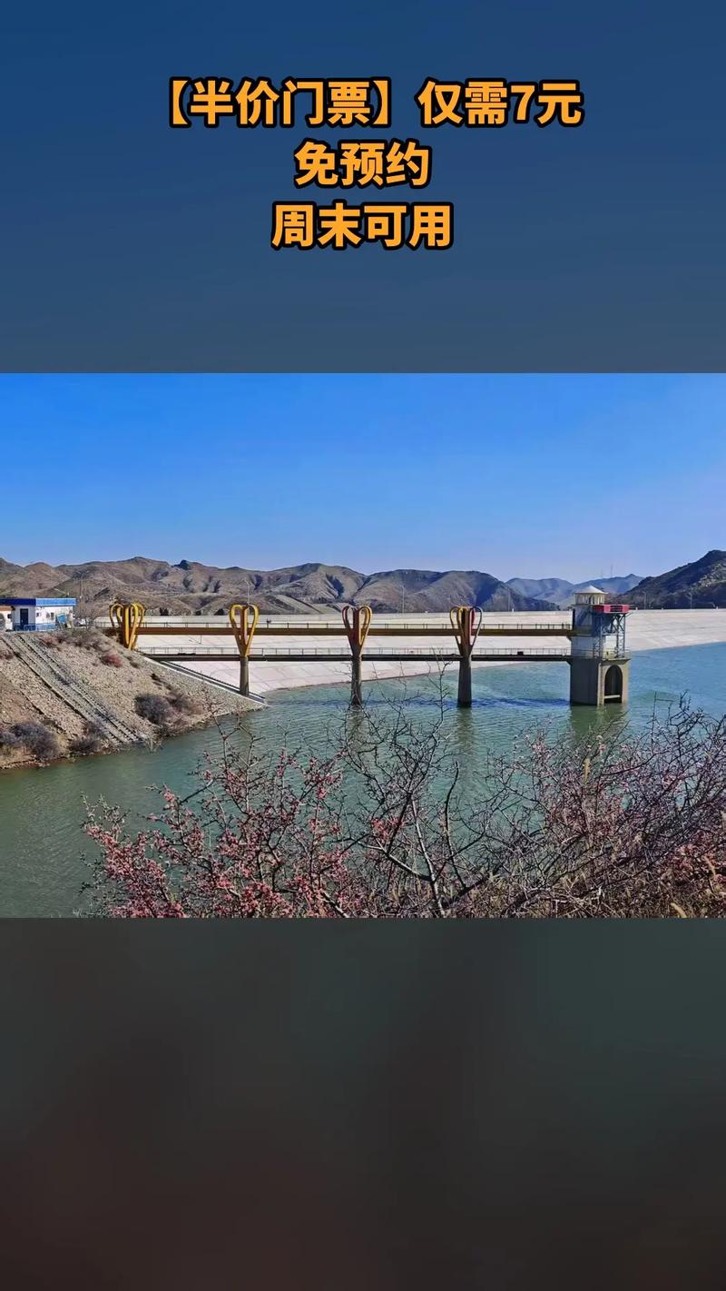 包头石门风景区自驾游