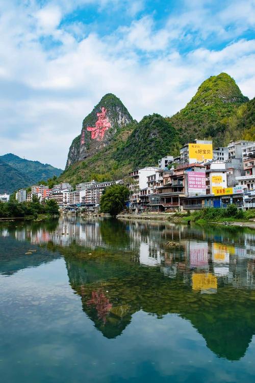 河池市有什么好玩的景点