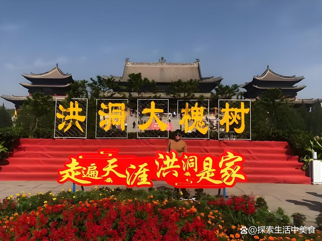 河南红色景点有哪些地方