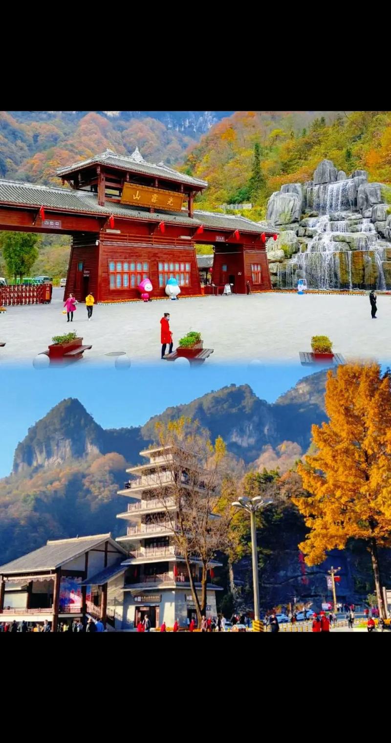 巴中市旅游景点大全排名