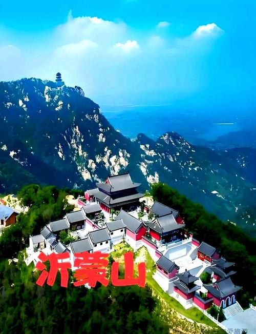 山东有哪些旅游景点好玩