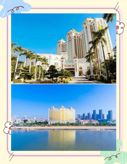 厦门罗约温泉酒店简介