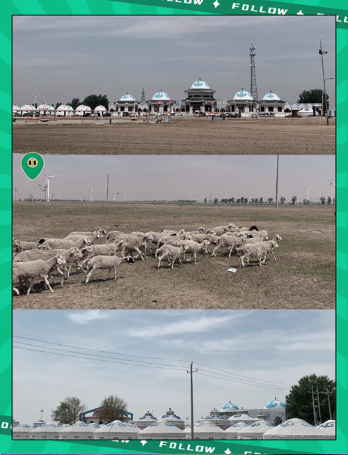 珠日河草原自驾游攻略