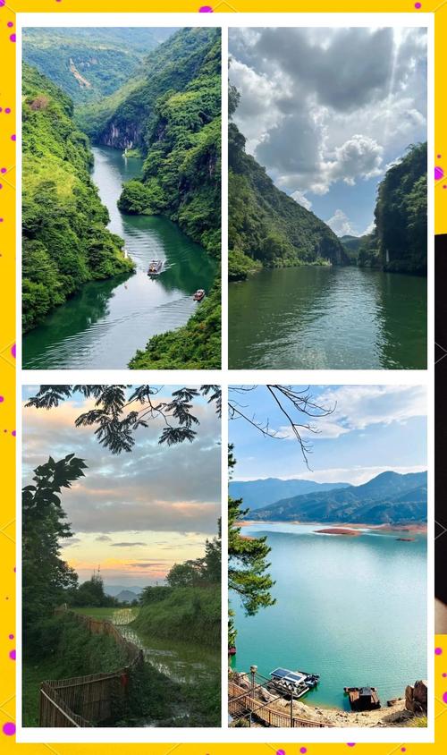 3月份深圳周边自驾游