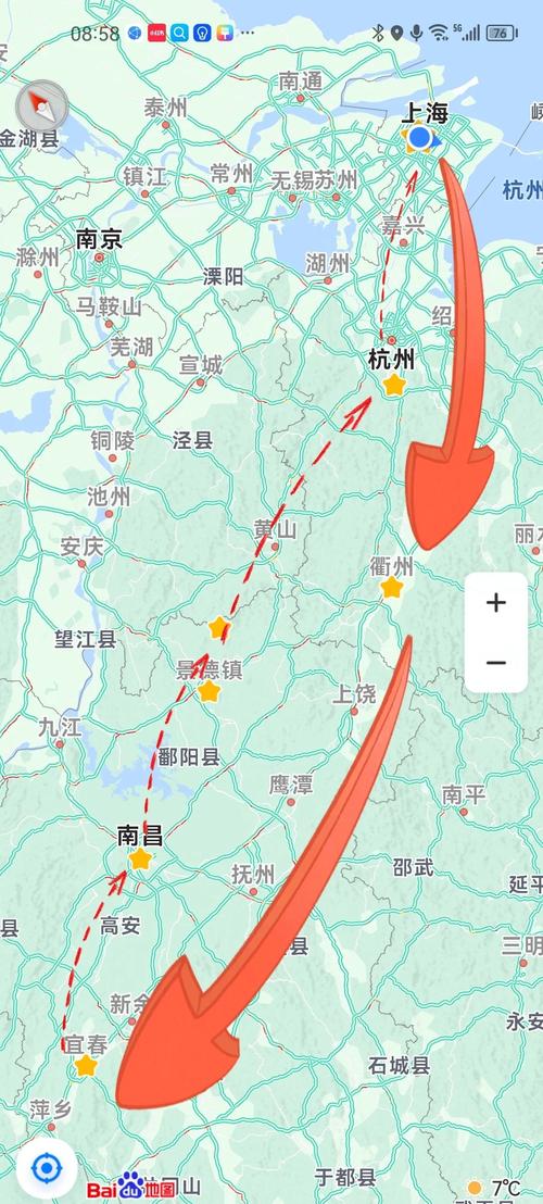 南昌到上海一路自驾游