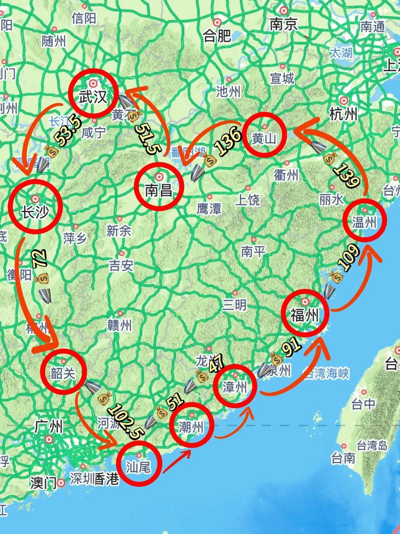 南昌到上海一路自驾游