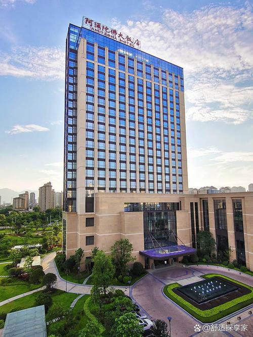 福州会展中心附近酒店