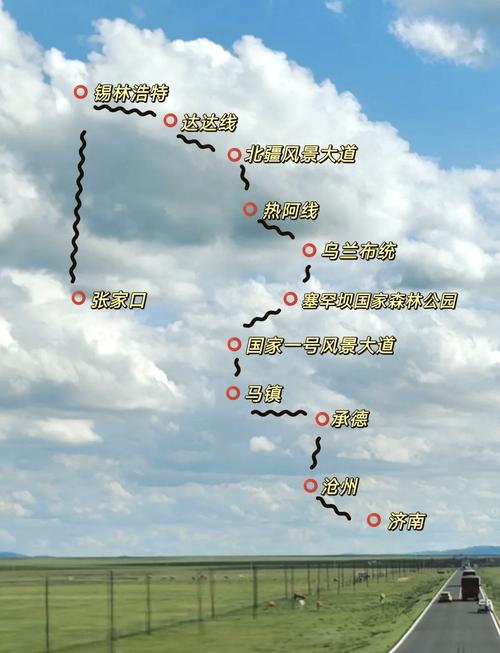 济南到九江自驾游攻略
