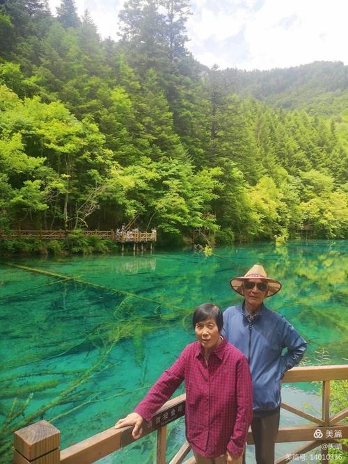 成都黄龙九寨沟自驾游