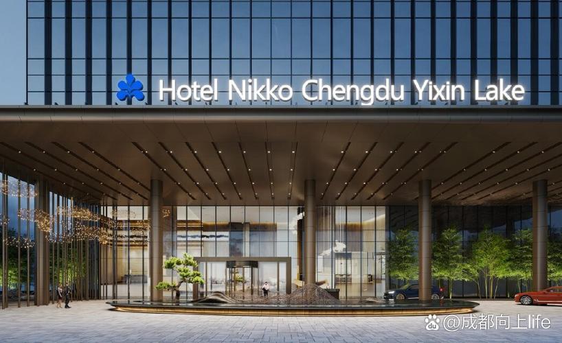 日航酒店是几星级酒店