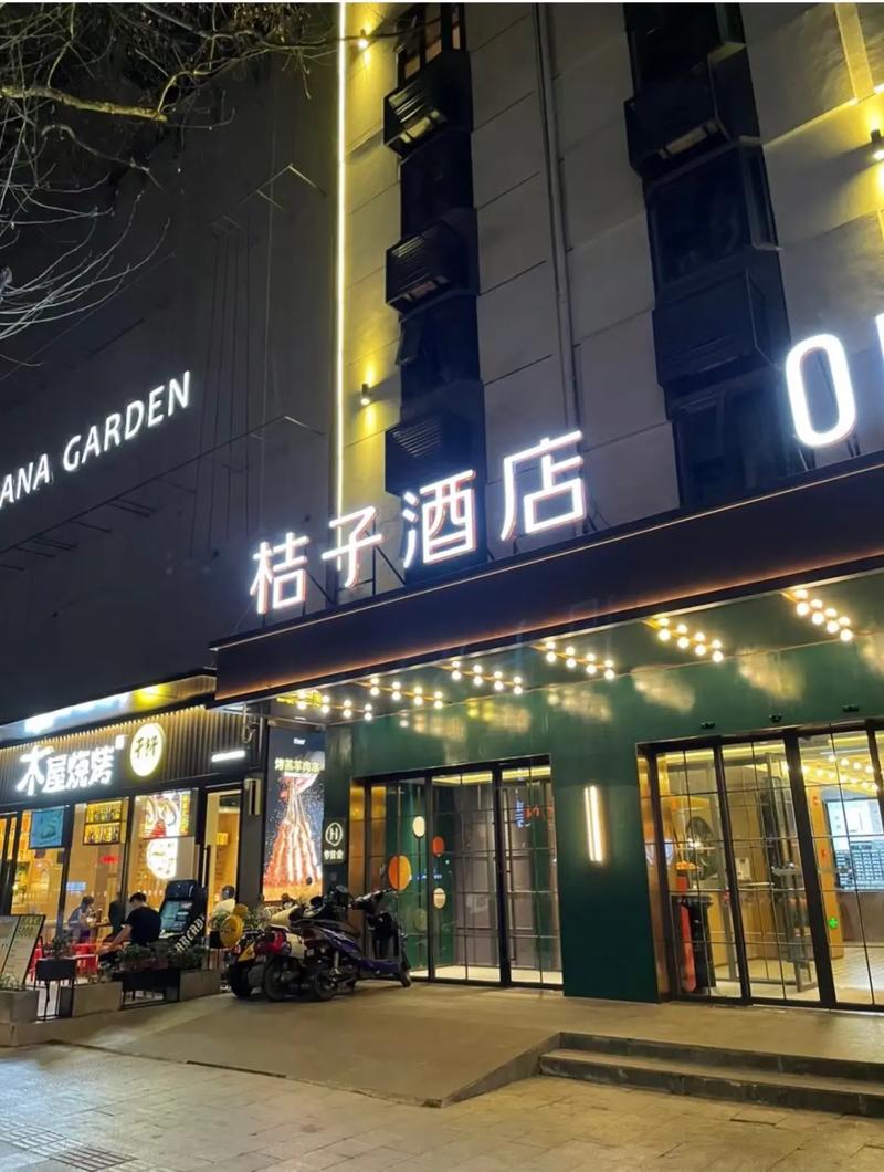 华住酒店旗下酒店排名