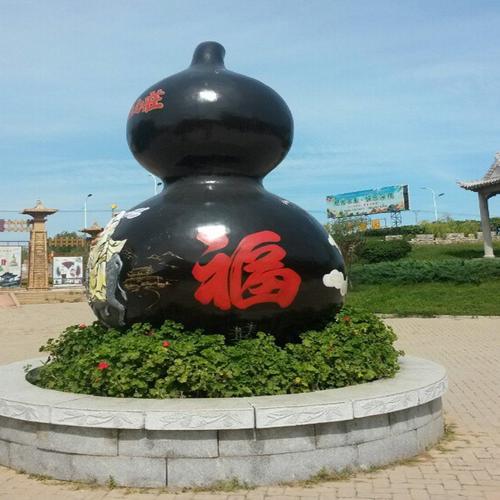 葫芦岛附近旅游景点大全