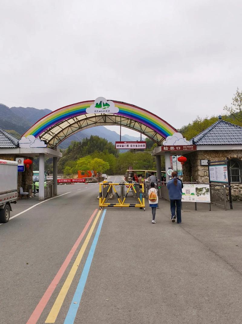 安徽大别山旅游景点介绍