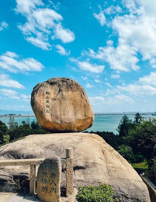 福建3天东山岛自驾游