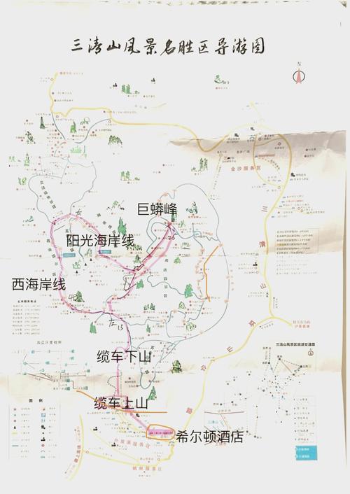 上海三清山自驾游攻略