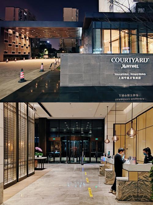 上海中建万怡酒店地址