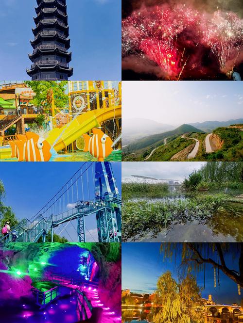 芜湖市周边2日自驾游