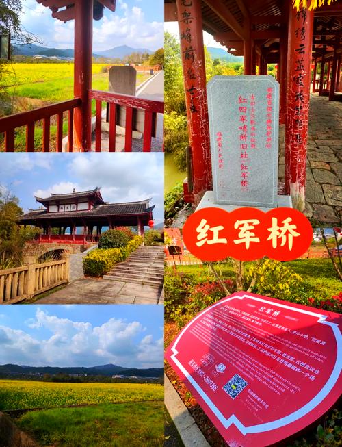 龙岩古田旅游景点有哪些