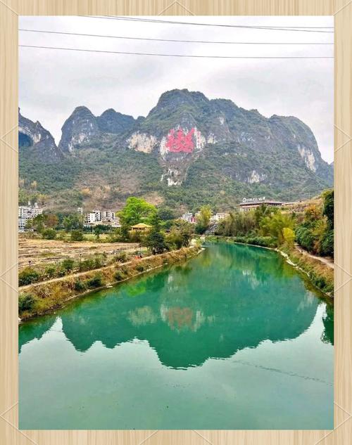 巴马旅游攻略必玩的景点