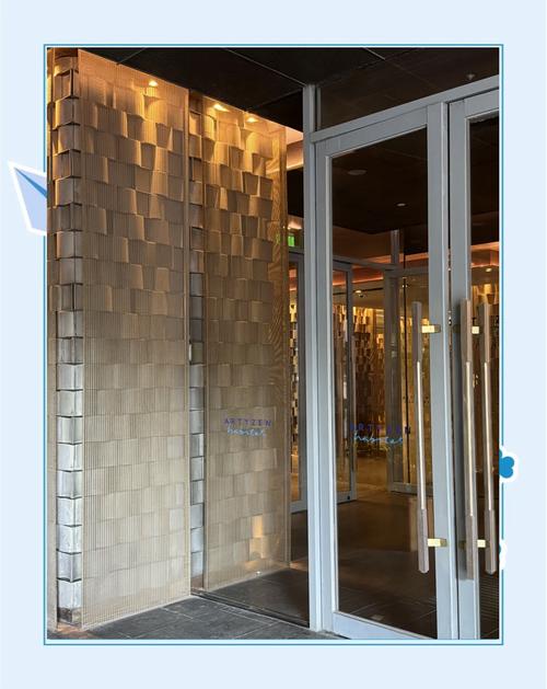 北京雅辰悦居酒店星级