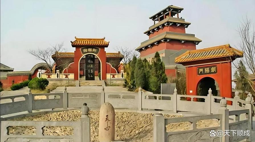 河南新郑旅游景点有哪些