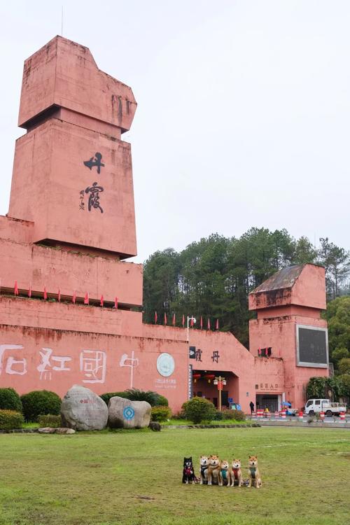 韶关附近城市的旅游景点