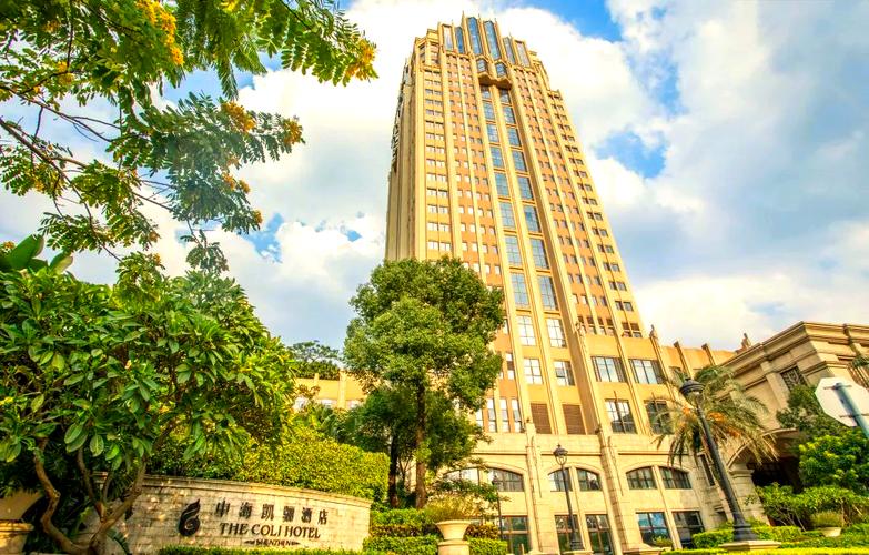 中海凯骊酒店是几星级