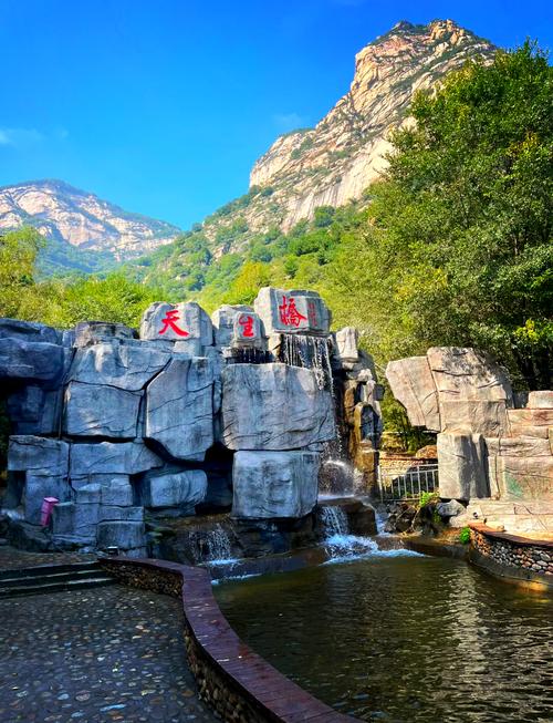 保定附近的旅游景点大全