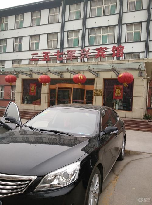 淄博二五七军兴大酒店