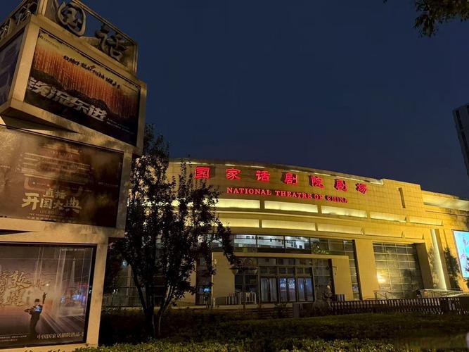 淄博二五七军兴大酒店