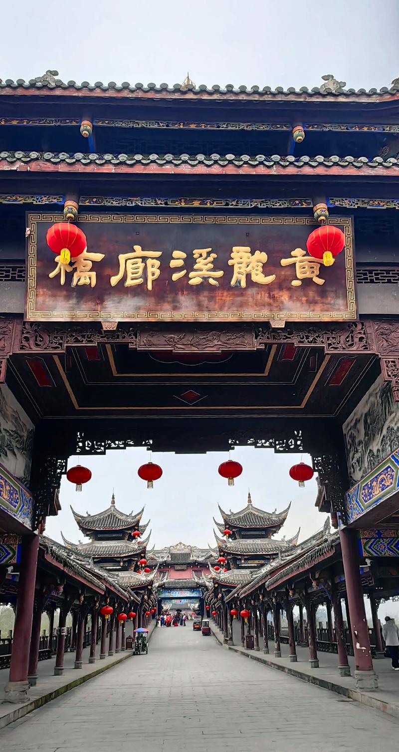 成都黄龙溪古镇景点介绍