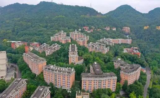 重庆工商大学酒店管理