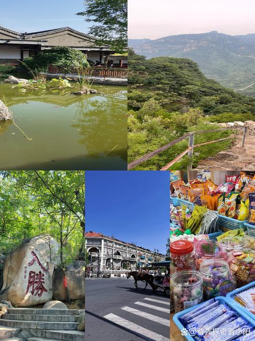 十一天津周边亲自驾游